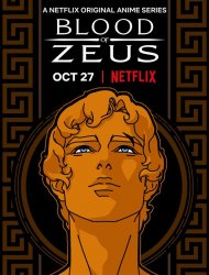 Blood of Zeus saison 2