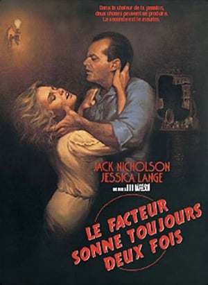 Le Facteur sonne toujours deux fois